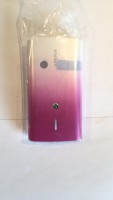 Deksel til Sony Xperia x8
